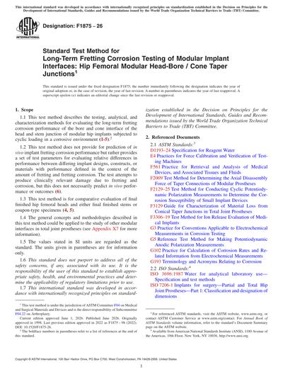 Standards PDF Cover Page