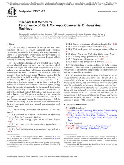 Standards PDF Cover Page