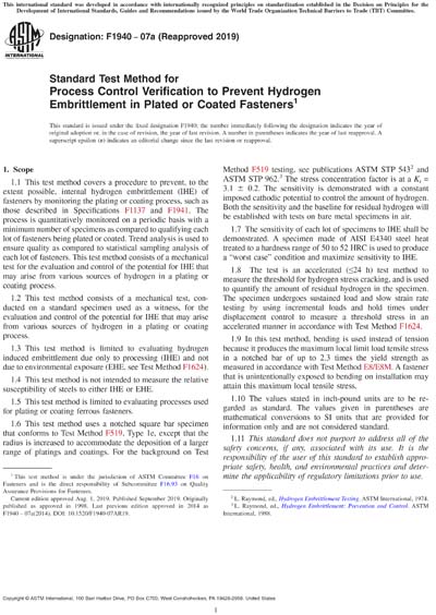 Standards PDF Cover Page
