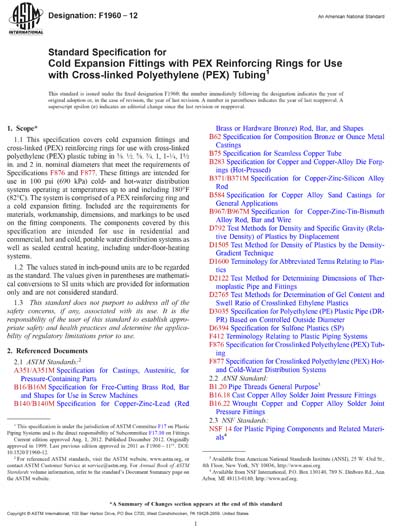 Standards PDF Cover Page