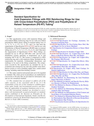 Standards PDF Cover Page
