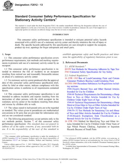 Standards PDF Cover Page