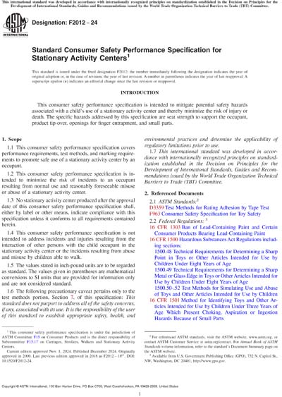 Standards PDF Cover Page