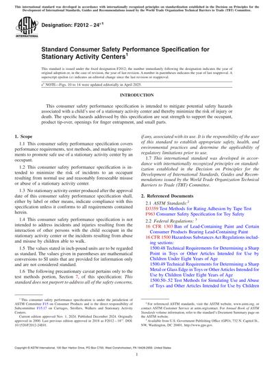 Standards PDF Cover Page