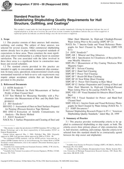 Standards PDF Cover Page