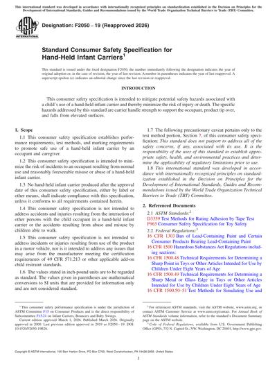 Standards PDF Cover Page