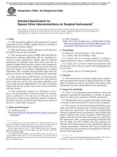 Standards PDF Cover Page