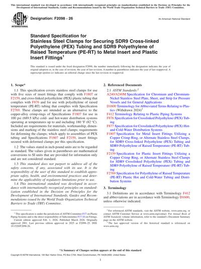 Standards PDF Cover Page