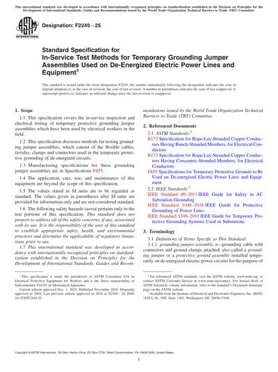 Standards PDF Cover Page