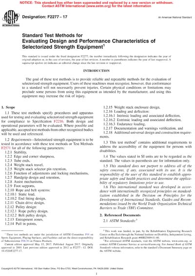 Standards PDF Cover Page