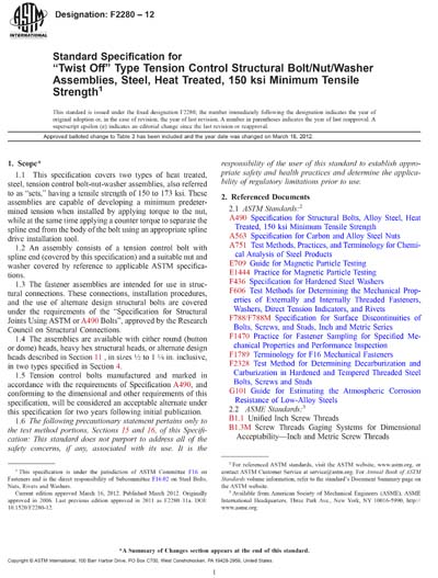 Standards PDF Cover Page