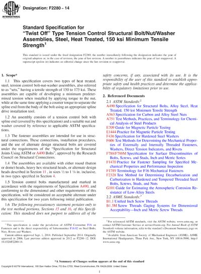 Standards PDF Cover Page