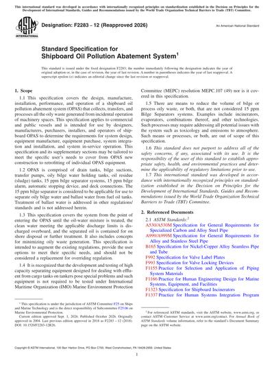 Standards PDF Cover Page
