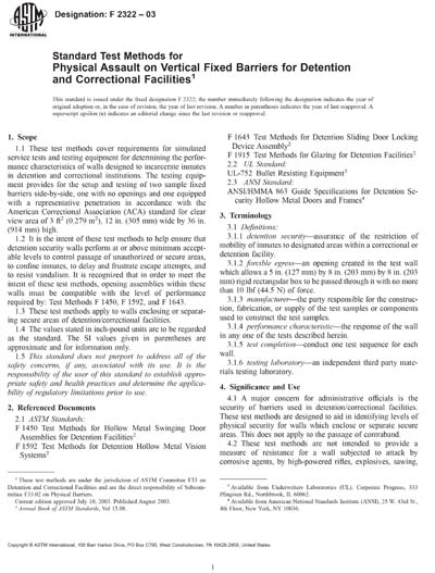 Standards PDF Cover Page