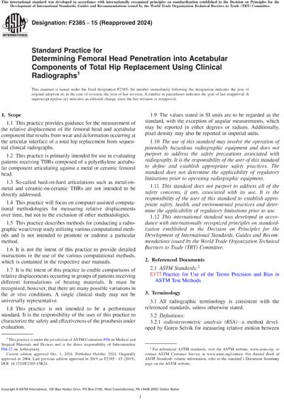 Standards PDF Cover Page