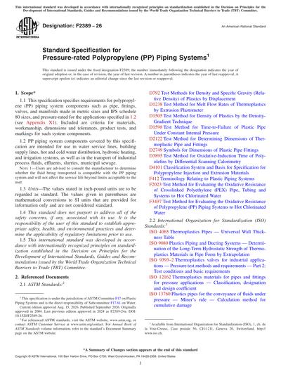 Standards PDF Cover Page