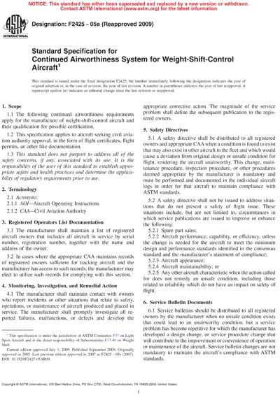 Standards PDF Cover Page