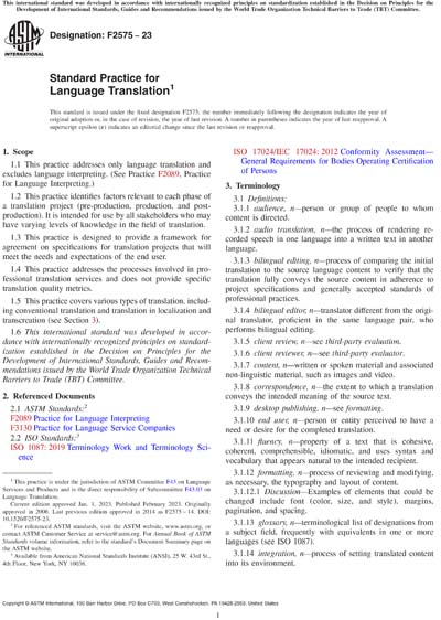 Standards PDF Cover Page