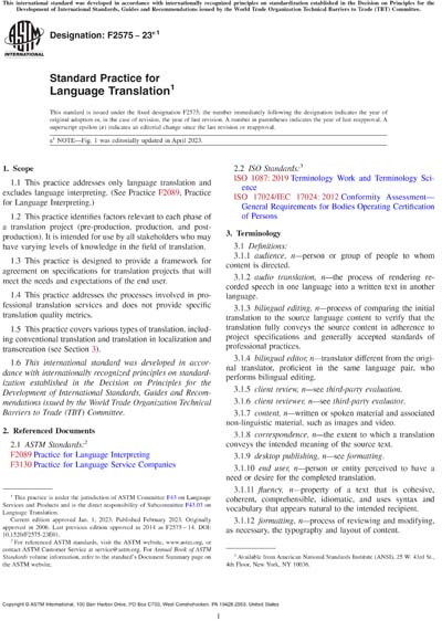Standards PDF Cover Page