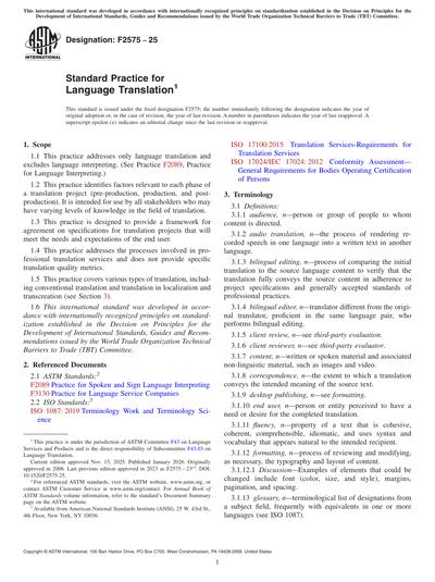 Standards PDF Cover Page