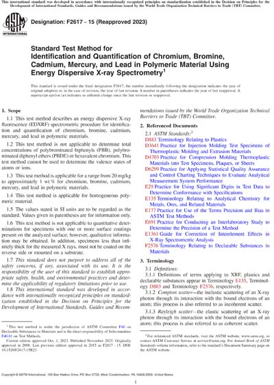 Standards PDF Cover Page