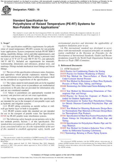 Standards PDF Cover Page