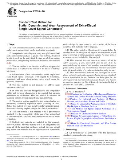Standards PDF Cover Page