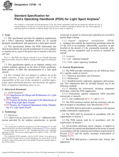 Standards PDF Cover Page