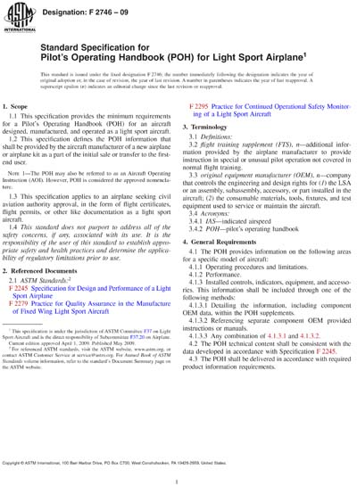 Standards PDF Cover Page