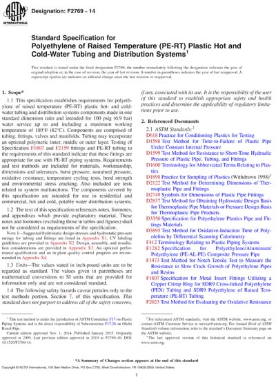 Standards PDF Cover Page