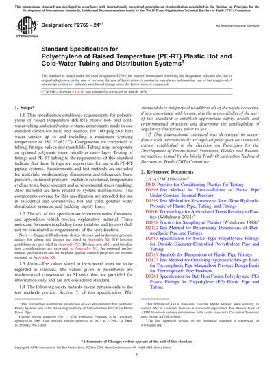 Standards PDF Cover Page