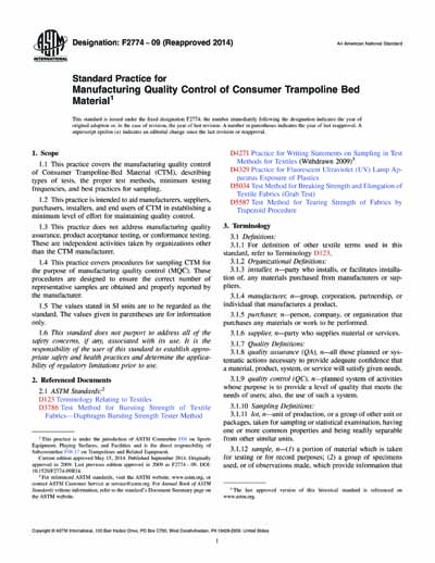 Standards PDF Cover Page