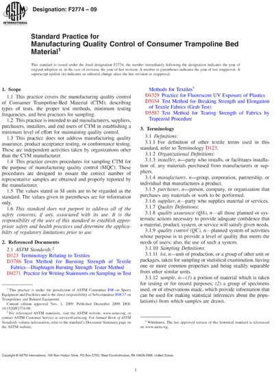 Standards PDF Cover Page