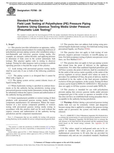 Standards PDF Cover Page
