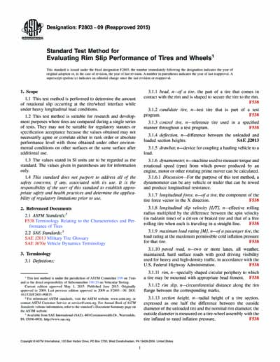 Standards PDF Cover Page