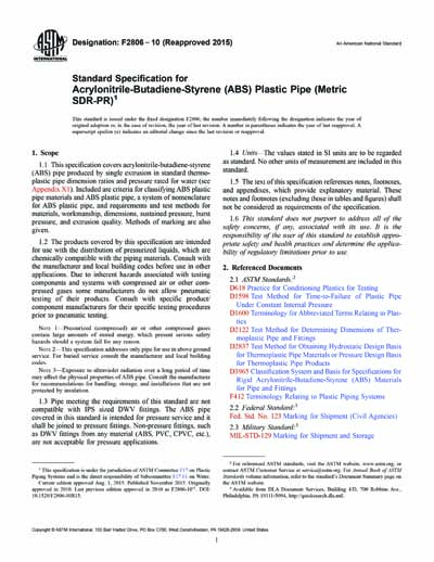 Standards PDF Cover Page