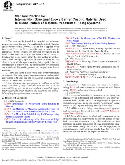 Standards PDF Cover Page