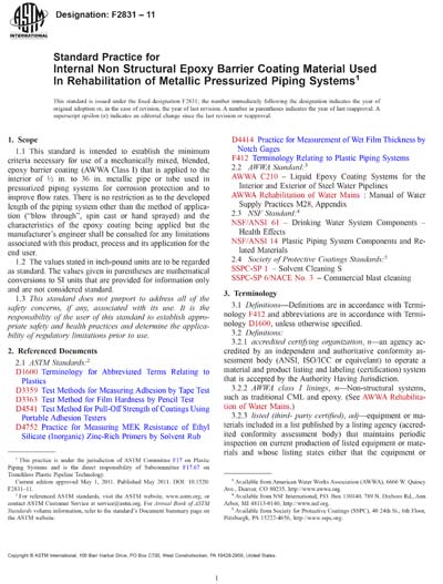 Standards PDF Cover Page
