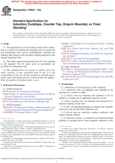 Standards PDF Cover Page