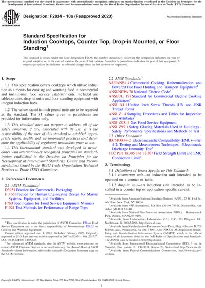 Standards PDF Cover Page