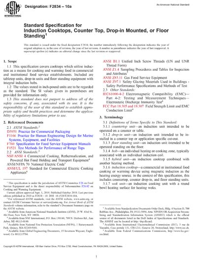 Standards PDF Cover Page