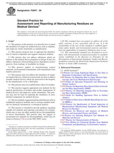 Standards PDF Cover Page