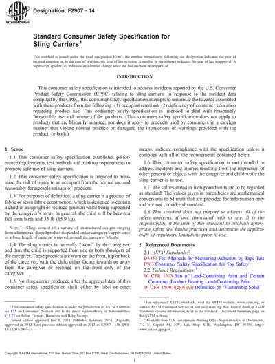 Standards PDF Cover Page