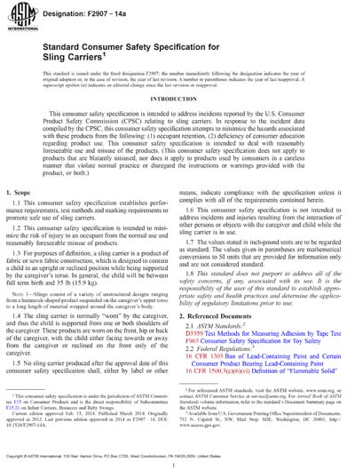 Standards PDF Cover Page