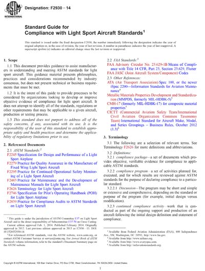 Standards PDF Cover Page