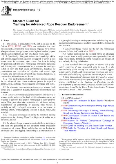 Standards PDF Cover Page