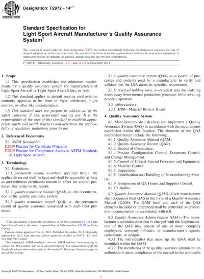 Standards PDF Cover Page