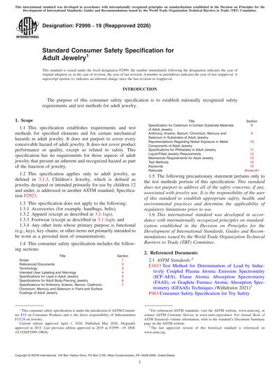 Standards PDF Cover Page