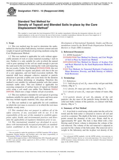 Standards PDF Cover Page