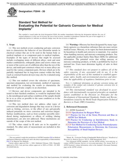 Standards PDF Cover Page